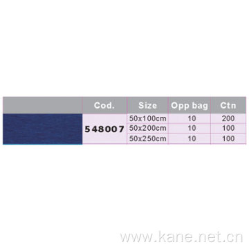 548007